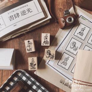 4件包邮】屋外森集&krimgen联名合作款My Life系列木质印章 手帐