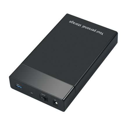 2.5/3.5寸USB3.0 SATA移动硬盘盒 1153E主控 速卖通ebay爆款