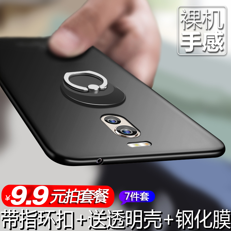 ÷È×å÷ÈÀ¶6ÊÖ»úS6¿ÇNOTE6Å®E3/E2/E/5S/A5ĥɰNOTE5/5/NOTE3/3/X¹è½ºPRO6ÈíMAX³¬±¡PLUS±£»¤metalÌ×MX6Å®MX5Èí