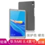 Ốp lưng Huawei Tablet M6 8.4 inch vỏ cứng Vỏ chống rơi nhẹ Vỏ máy tính VRD-AL09 / W09 - Phụ kiện máy tính bảng bao da ipad pro 12.9 inch 2020