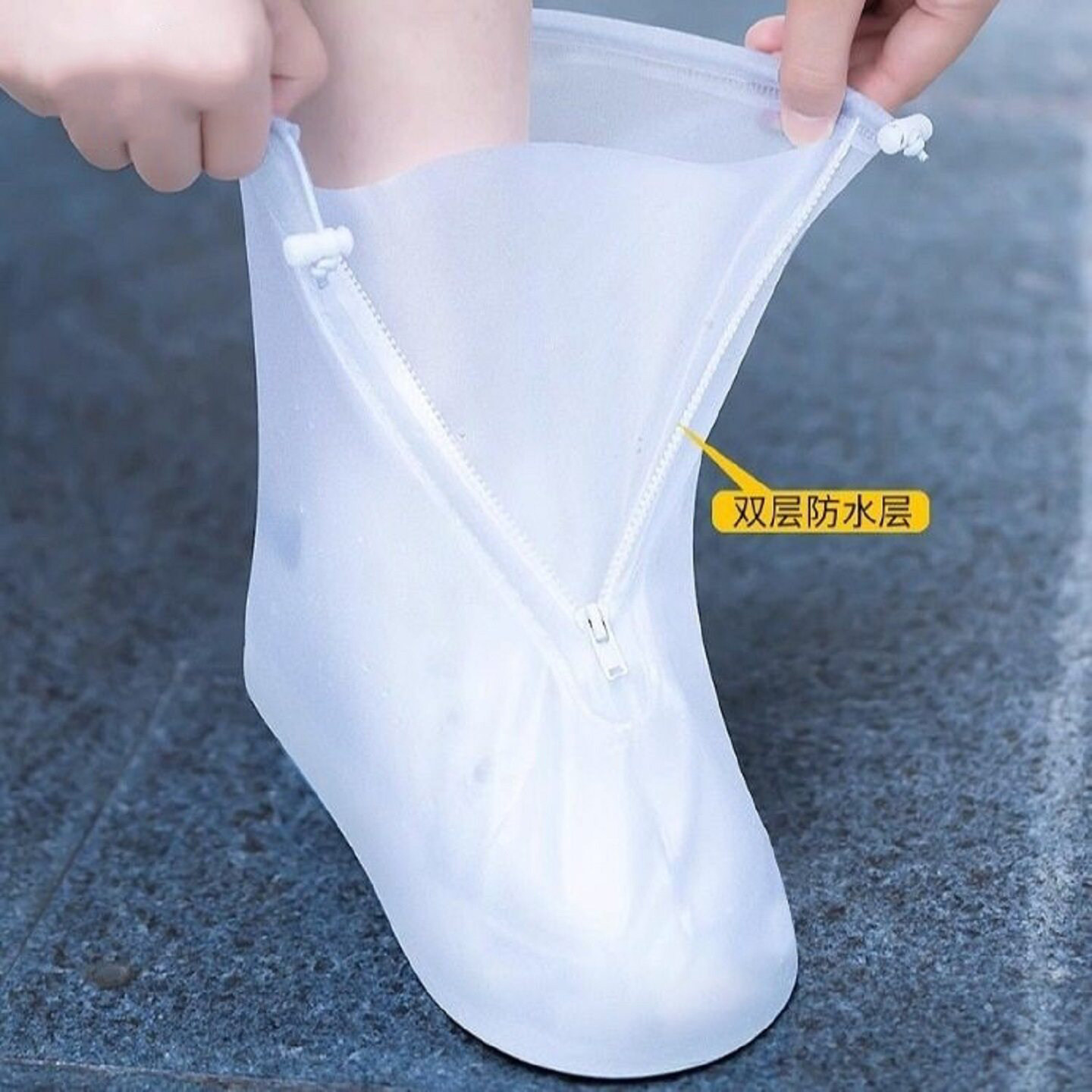 pvc防水鞋套男女便携通用双层加厚防滑雨靴套拉链式耐磨下雨脚套
