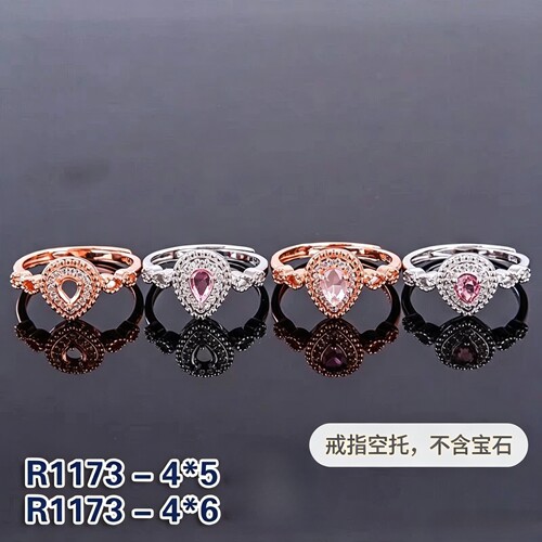 925银戒指空托水滴形4×5 4×6mm戒指托精致时尚百搭气质