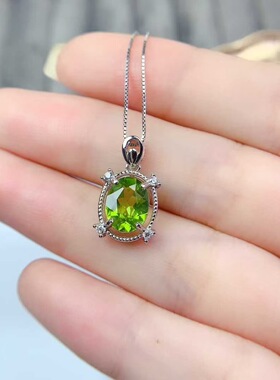 新款天然橄榄石吊坠925银镶嵌女简约时尚饰品礼物送女友