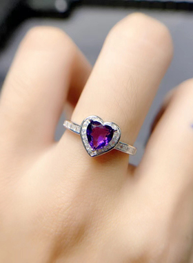 天然心形紫水晶戒指女S925纯银日韩简约高级感开口可调节礼物饰品