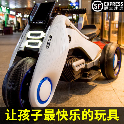 儿童生日礼物礼品节日