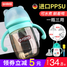 宝宝奶瓶ppsu防摔婴儿新生儿宽口径带吸管手柄硅胶奶嘴防呛