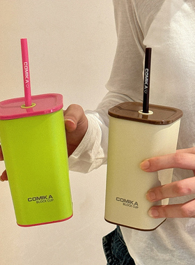 COMIKA方块吸管保温杯新款高颜值个性水杯办公室居家女生便携水杯