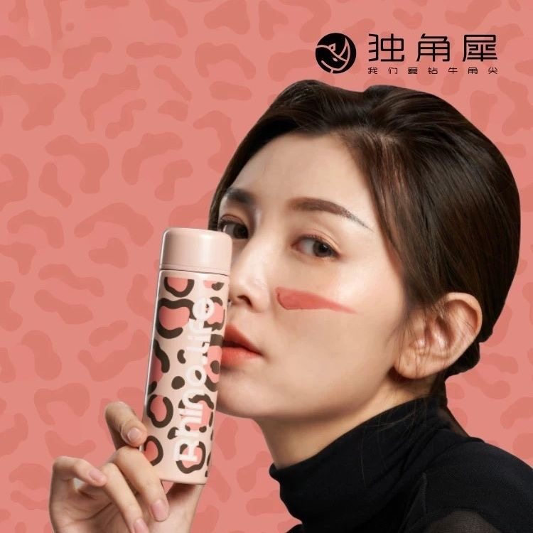 独角犀口红保温杯高颜值口袋随行小巧便携迷你可爱咖啡仙女杯女生
