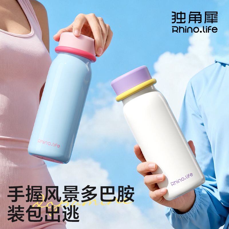 独角犀轻便随手保温杯316L不锈钢女生高颜值咖啡杯带茶漏便携ins