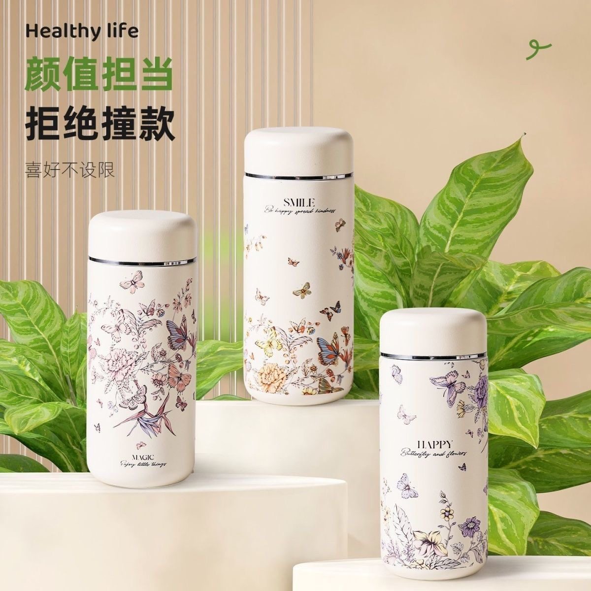 康纳斯纯陶瓷内胆保温杯车载便携小巧迷你水杯口袋杯简约男女礼物