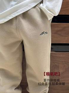 SLE5567 青岛牛货儿童羊羔毛防风裤 7天发货