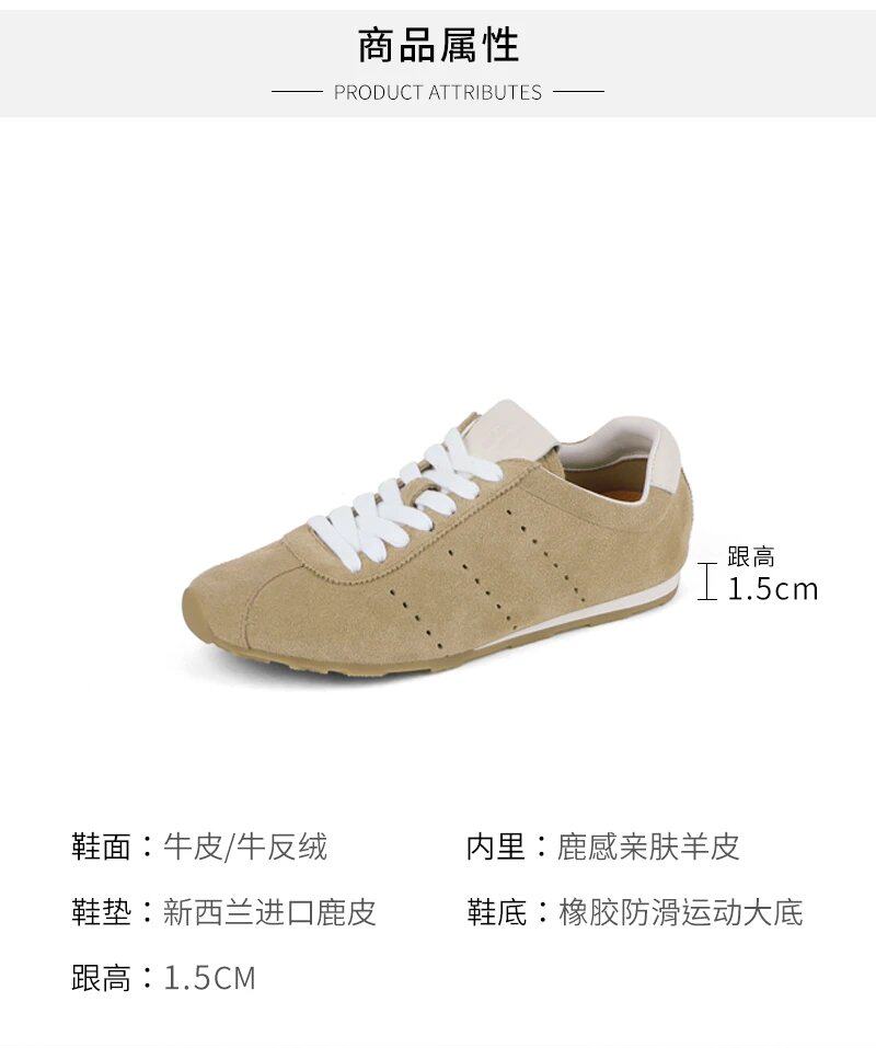 鹿皮新款透气流行轻便百搭运动休闲女款 德芙琳踏春轻运动阿甘鞋