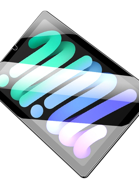 适用iPad Mini6钢化膜iPad Mimi6平板电脑保护膜iPad游戏Mimi苹果Mini 2021全屏Mini6防指纹Ipdmini6一代电脑