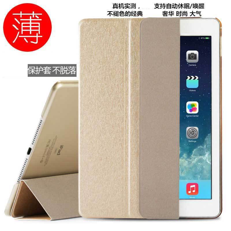适用新款iPad保护套MRJN2CH/A苹果MRJP2CH/A平板ZP电脑壳a1893全包12.9爱派apple外壳6th三折款ipaid apid套