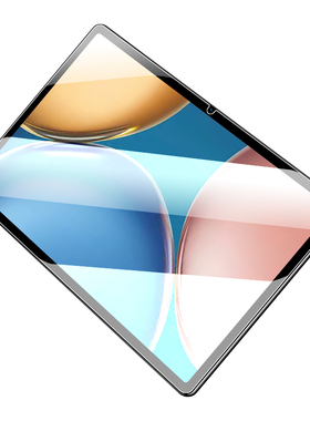 适用荣耀平板V7钢化膜华为荣耀V7Pro平板保护膜Honorpadview7电脑V70Por屏幕膜Padview全屏防爆Krj2W09