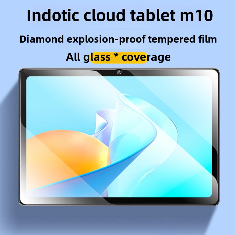 适用异能者云平板M10钢化