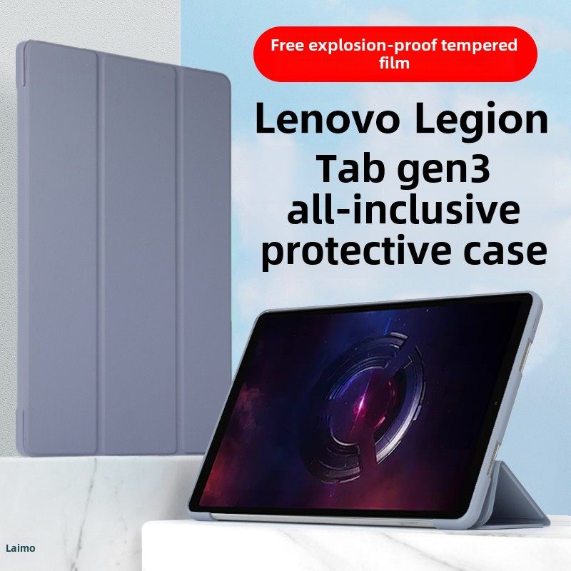 适用LenovogiTabG3保护