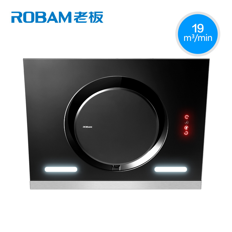 Robam/Àϰå CXW-200-26A7 ÓÍÑÌ»ú²àÎüºÚÉ«¸Ö»¯²£Á§ ´¥¿ØÊ½Æì½¢