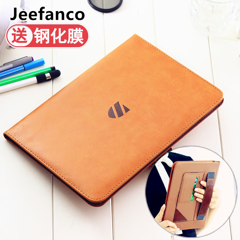 Jeefanco Æ»¹û2018пîipad air2±£»¤Ì×9.7´çproÈ«°ü±ßmini4ƤÌ×mini2ƽ°åµçÄÔipad6Èí¿Ç×Óair1³¬±¡ ·Àˤ´´Òâ