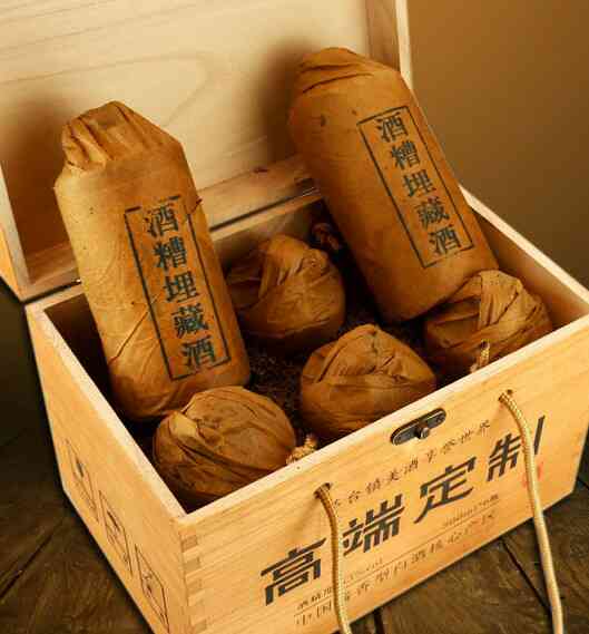 桑皮纸酒瓶艾条牛皮纸厘米张起