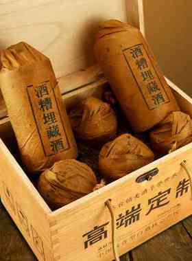 宣白桑皮纸、包酒瓶纸、艾条纸牛皮纸色64X94厘米100张起拍