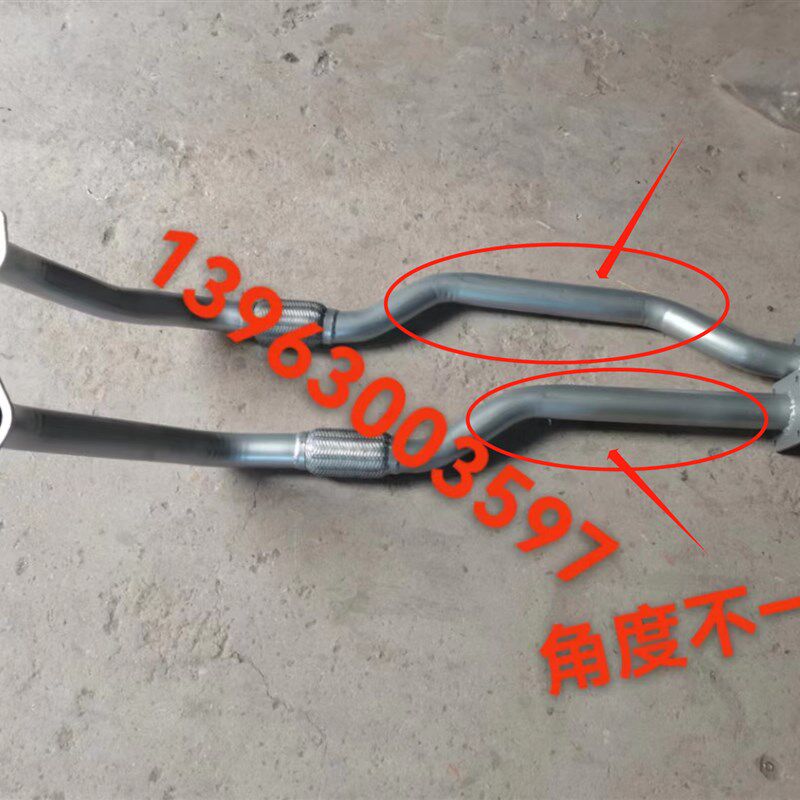 时风配件 风驰1800 消声器弯管 排气管 消声器前节 风顺 烟筒管