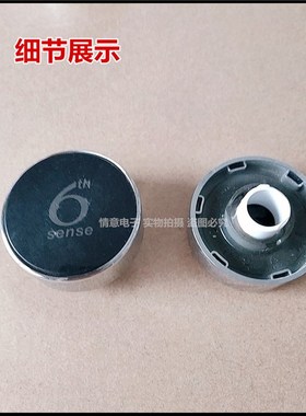 适用惠而浦海信XQG100-ZD24108/ZS24108/ZS24109/70-ZC24708旋钮