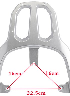 适用电动车爱玛N300后货架礼物N200铝合金尾箱载物架延长支架拉手