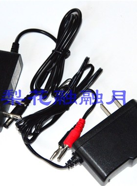 suncaters portable explosion proof mini-searchlight charger