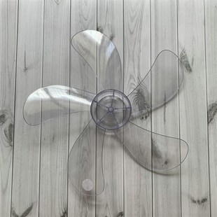 67T2 65T2 5落地扇叶片扇叶子 适用艾美特电风扇风叶FS4056R