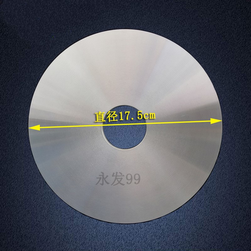 伊莱特电饭煲EB-FCK48A\FC40K1/FD50F2/FCJ58A加热盘发热盘860W