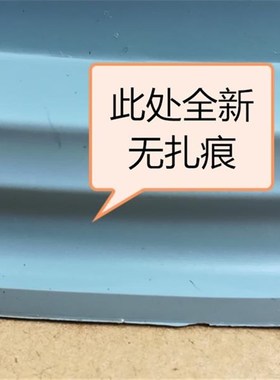 适用西门子洗衣机XQG60-WS10K2670W WS12M4680W WS10K2R80W门封圈