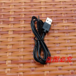 E63 数据线 E72 1020手机充电器 充电线 A1110 适用Nokia诺基亚