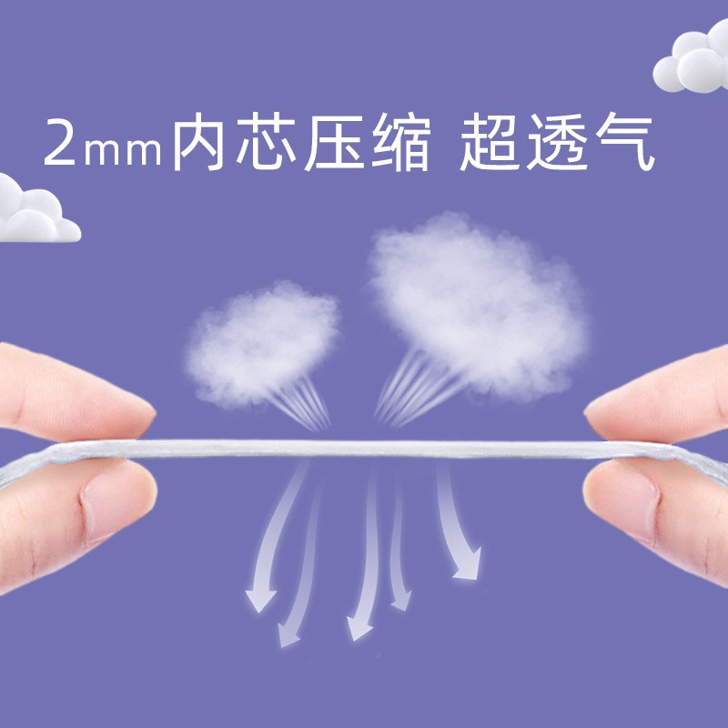 比熊专用狗狗尿不湿片母狗姨妈巾小型犬例假月经生理裤公狗礼貌带