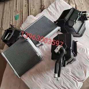 风顺 空调冷凝器风云 空调 风菱D版 风驰1800 蒸发箱 时风