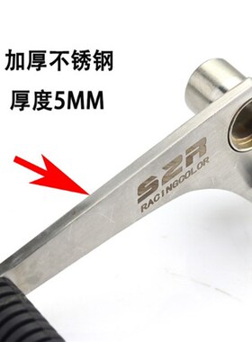 适用无极b300R改装前后双向变档杆LX300-6A无极200R摩托挂挡杆配