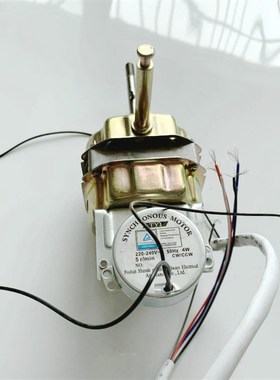 适用上海水仙牌NEA-FS40遥控型落地扇16寸风扇电机马达铜线机头