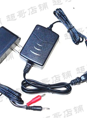 深圳市晟昱旻光电科技 BYL-04A 防爆探照灯 双插头充电器 充电线