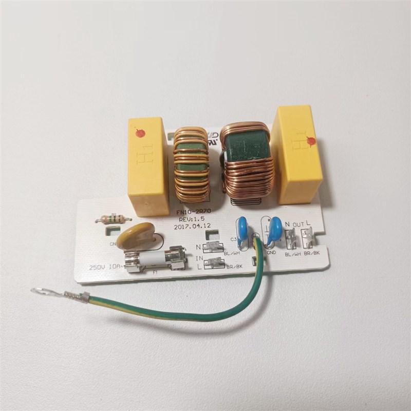 原装全新格兰仕微波炉G80F23CN3PV-H3 滤波板2R70小板保护板电路