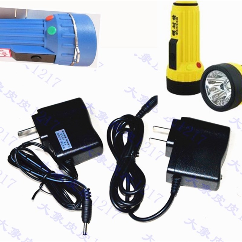 明耐特LRY(G)L12-48锂电充电信号灯 LED28大功率电筒 专用充电器