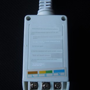 即热式电热水器漏电保护插头10A/16A 三线/四线 一体/分体插头