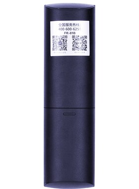 原装JVC电视机遥控器LT-55MCS780 LT-32MCJ280 LT-40MCJ380