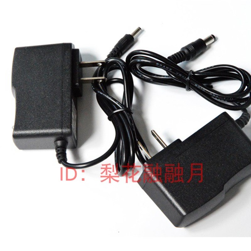 zhaoyu朝宇 猛攻 紫光灯钓鱼灯夜钓灯蓝光灯三四光源手电筒充电器