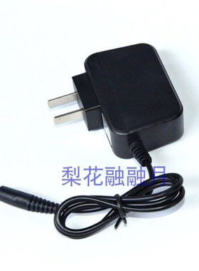 INOVA 伊诺娃 MJ-790 强光手电筒 充电器 电源线