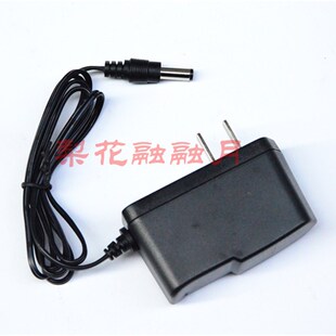 H704 SLH 强光手提灯铝合金LED远射T6手电筒充电器 AGE704 森林虎