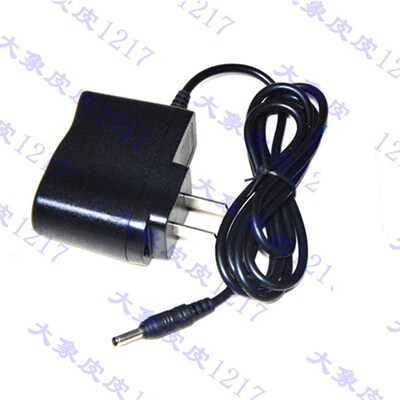 行知照明BX3202 3204手提式巡检探照灯 充电器