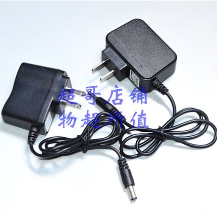 旭朗XL-1106 1108 7799 888 9001 9002 4007 6608 强光头灯充电器