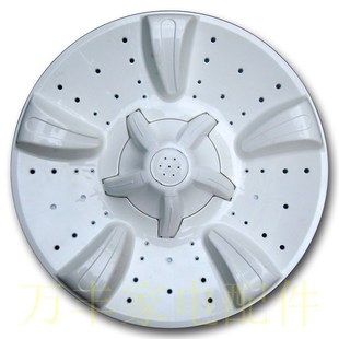 方齿 35.5CM 金帅XPB92 2010S半自动洗衣机配件波轮盘转盘