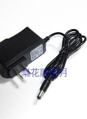 小太阳 T161 强光手电筒 充电器 ZY-F504R