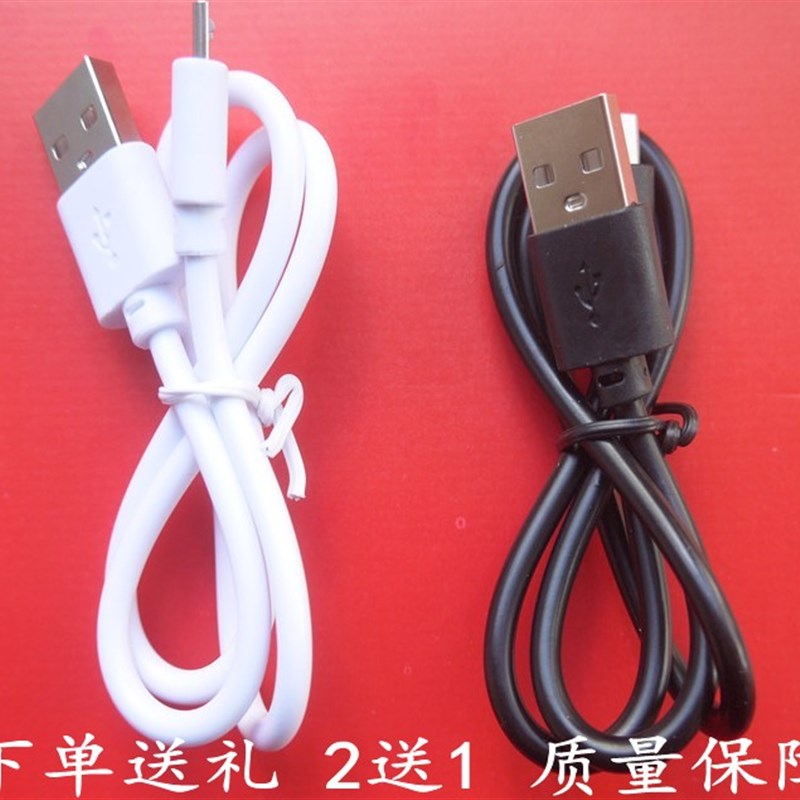 适用carkoci卡古驰充电线激光翻页笔遥控充电器适配ppt遥控器笔多